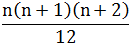 Maths-Binomial Theorem and Mathematical lnduction-11880.png